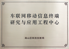 榮譽(yù)獎項
